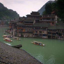 Hunan, The Other World of the Avatar
