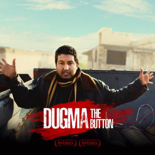 Dugma: The Button Dugma: The Button