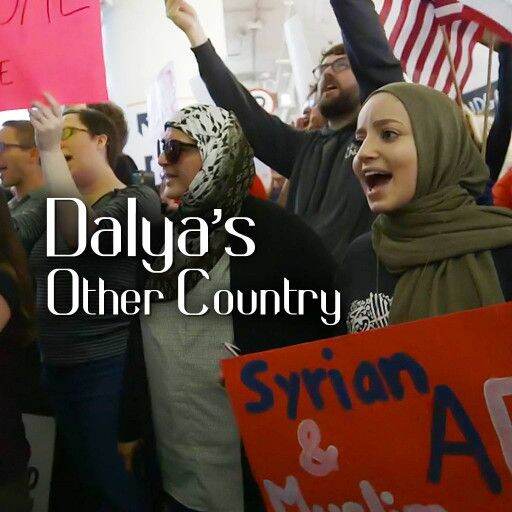 Dalya's Other Country Dalya's Other Country