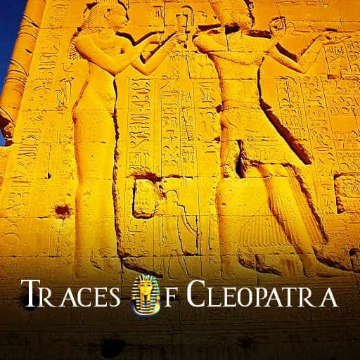 Traces Of Cleopatra Traces Of Cleopatra