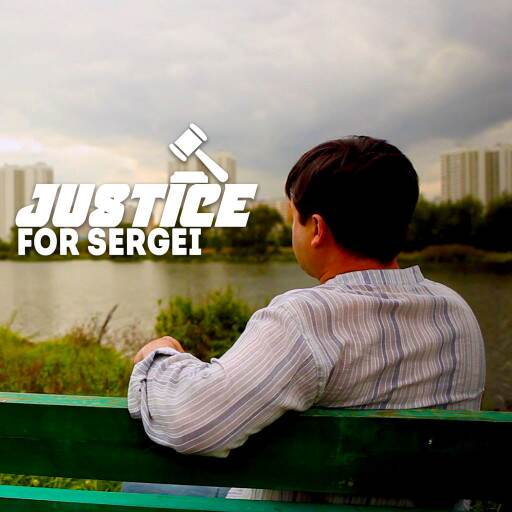 Justice for Sergei Justice for Sergei