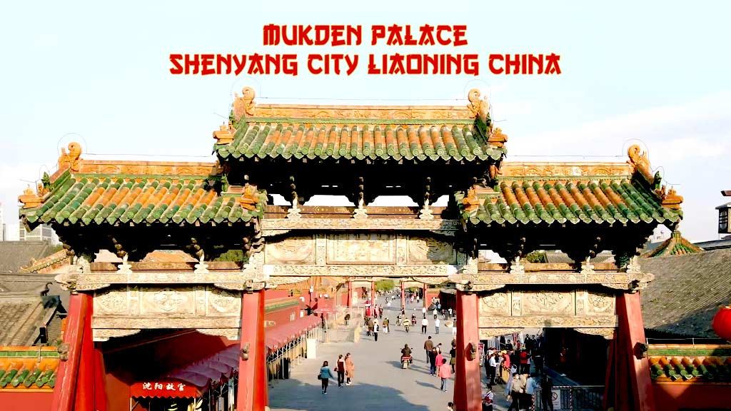 shenyang city china