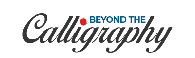 El Seed Beyond The Calligraphy