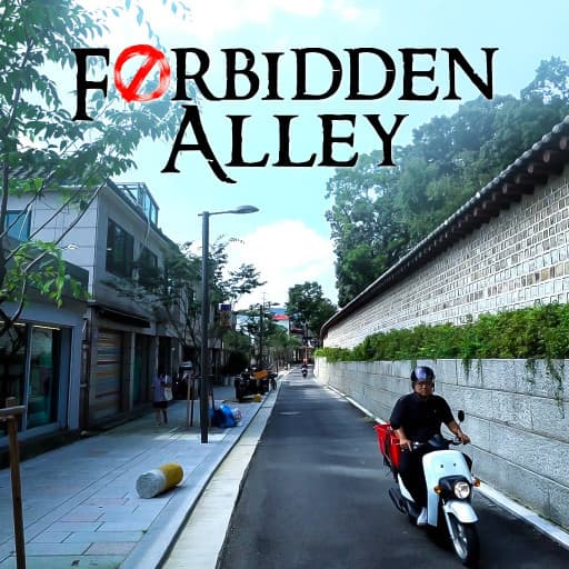 Forbidden Alley Forbidden Alley