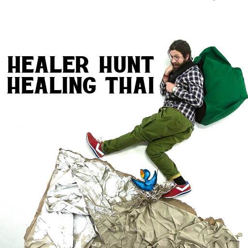 Healer Hunt Healing Thai Healer Hunt Healing Thai