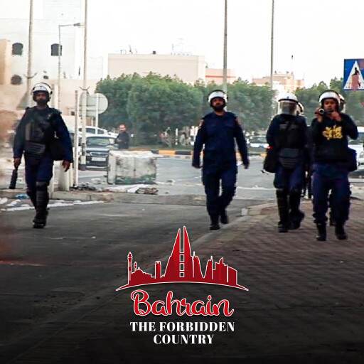 BAHRAIN: IMMERSED IN A FORBIDDEN COUNTRY BAHRAIN: IMMERSED IN A FORBIDDEN COUNTRY